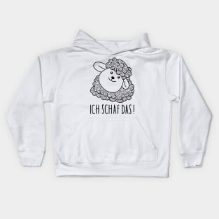 Sheep optimism Kids Hoodie